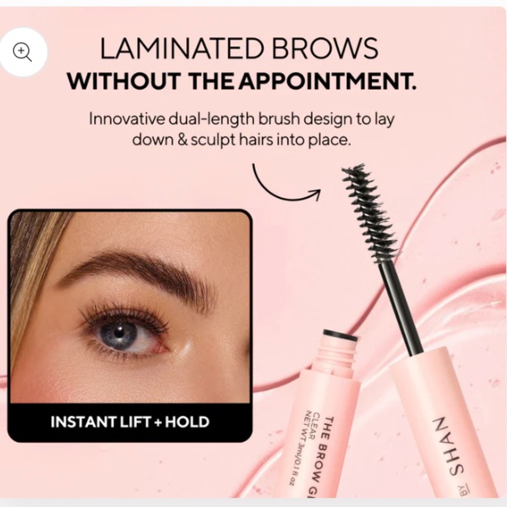 Brow gel + free sample